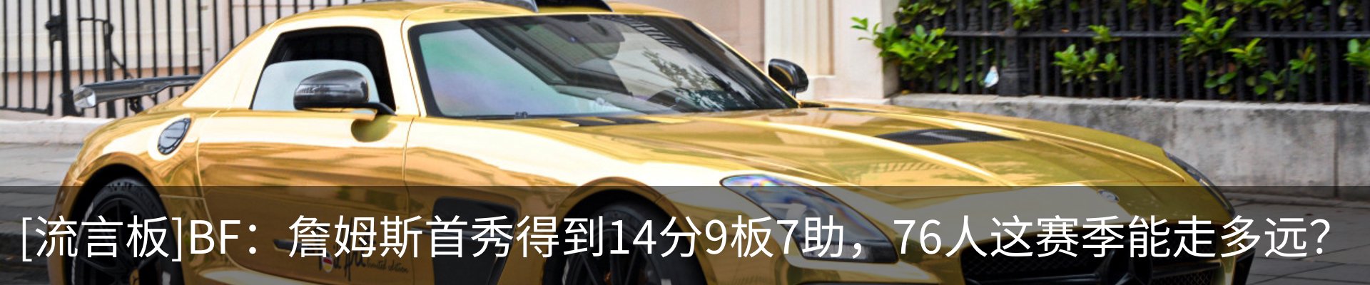 资讯动态